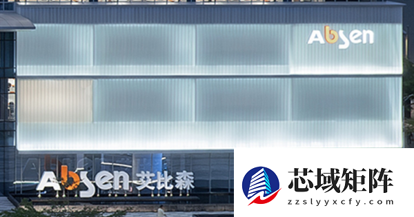 “上市公司董事长因嫌435万元薪酬低反对自己连任”  回应：是董秘笔误