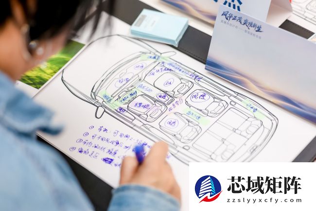 消息称华为东风新品牌“奕境”首车预计明年 Q3 推出,增程纯电双动力