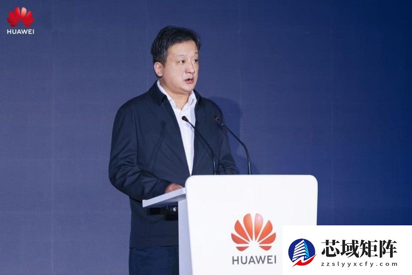 华为中国行2025·黑龙江算电融合与人工智能创新发展峰会成功举办