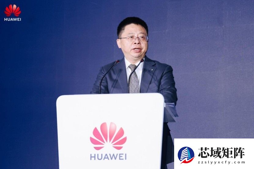 华为中国行2025·黑龙江算电融合与人工智能创新发展峰会成功举办