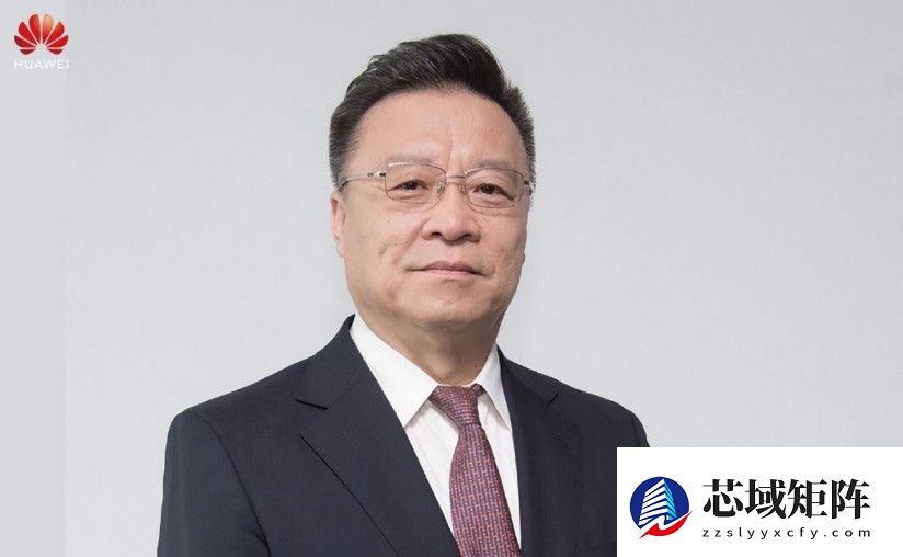 华为中国行2025·黑龙江算电融合与人工智能创新发展峰会成功举办