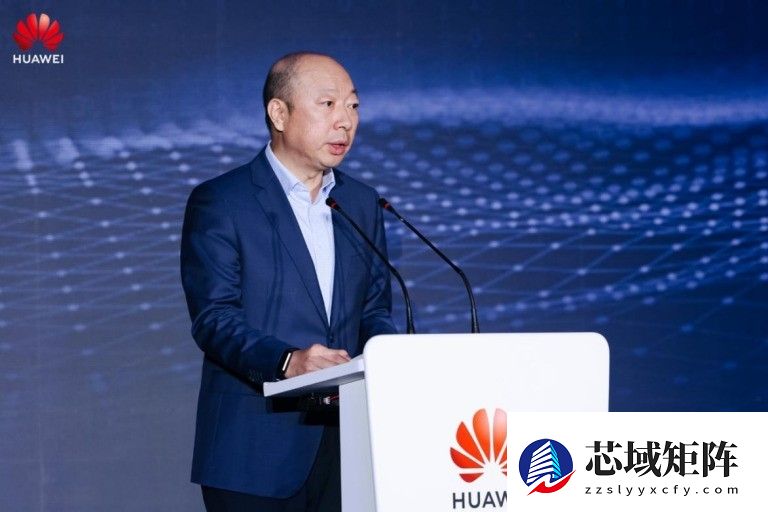 华为中国行2025·黑龙江算电融合与人工智能创新发展峰会成功举办