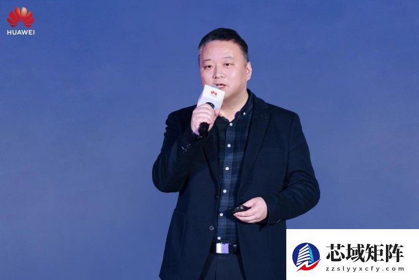 华为中国行2025·黑龙江算电融合与人工智能创新发展峰会成功举办