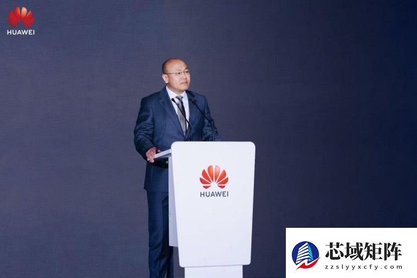 华为中国行2025·黑龙江算电融合与人工智能创新发展峰会成功举办