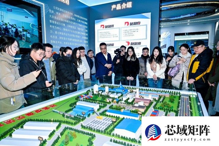 数智龙江 算电即达：黑土地上的绿色数智新篇章