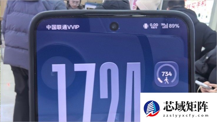 数智龙江 算电即达：黑土地上的绿色数智新篇章