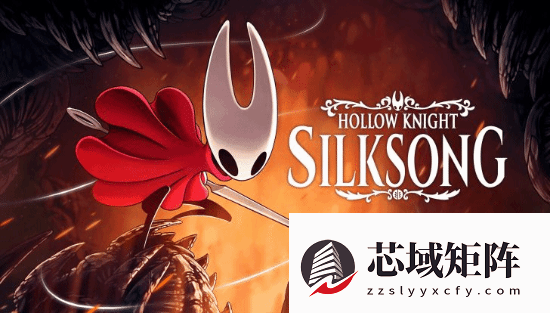 空洞骑士：丝之歌开发背后：团队坦言压力与玩家支持共存