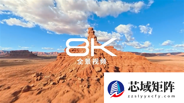 影石发布全球首款全景无人机 刘靖康：即便没笑到最后也无悔