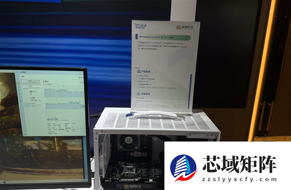 国产砺算6nm 7G106 GPU首次公开跑分！能运行Windows on Arm