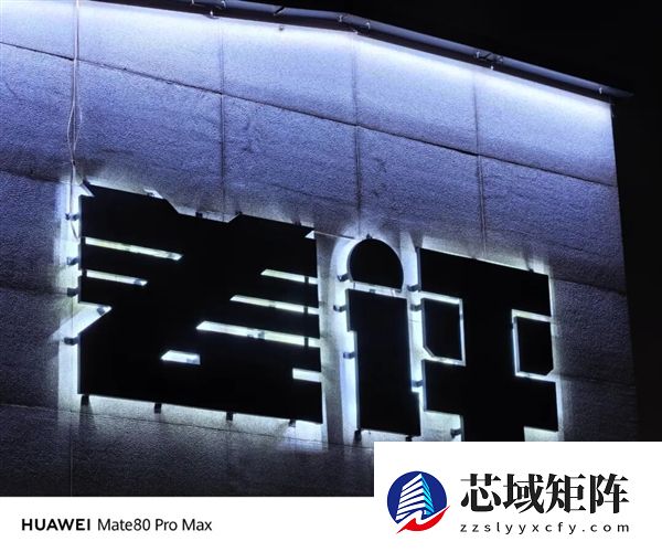 用了几天华为Mate80 Pro Max 我感觉它堆料有点过猛了