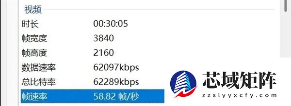 用了几天华为Mate80 Pro Max 我感觉它堆料有点过猛了