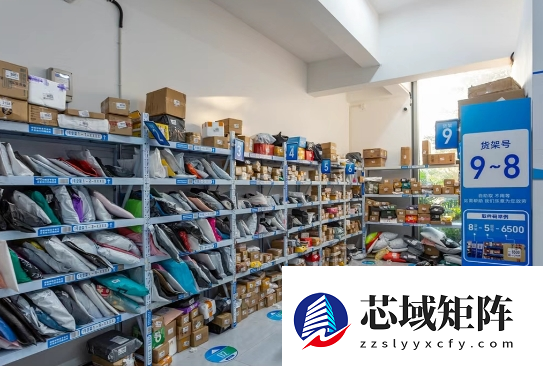 一年躺赚20万的快递驿站 开始塌房了