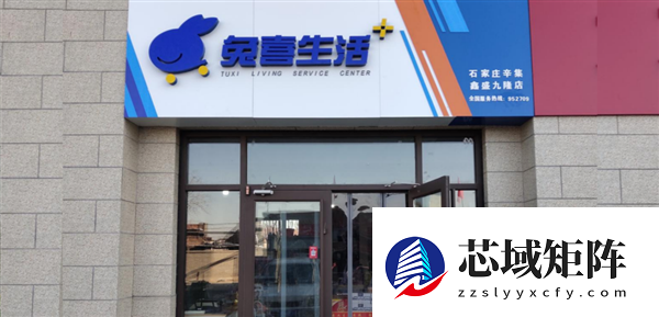 一年躺赚20万的快递驿站 开始塌房了