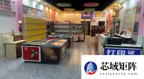 一年躺赚20万的快递驿站 开始塌房了