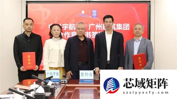 国内最大！110吨针栓式液氧煤油发动机力擎二号140秒试车成功