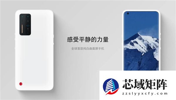 字节高层称锤子手机应该做下去：那样我们今天不至于这么被动