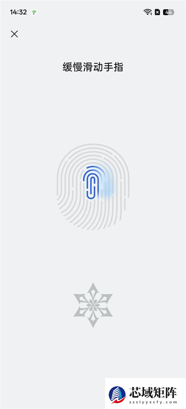 一加Ace 6T原神神里绫华定制版上手：定制还得看一加