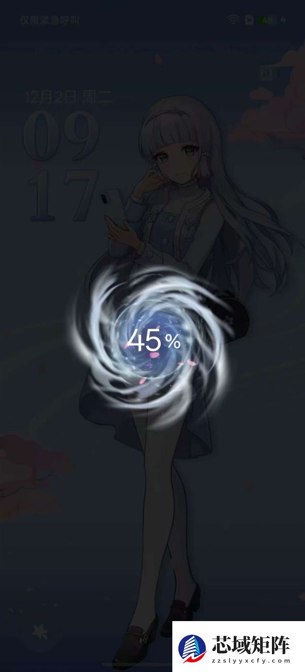 一加Ace 6T原神神里绫华定制版上手：定制还得看一加