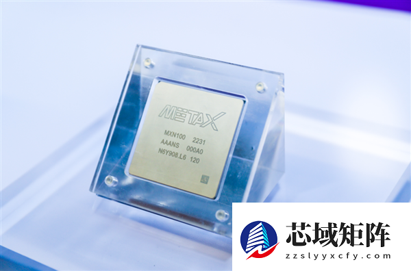 国产GPU又一巨头冲刺资本市场！沐曦股份今日申购