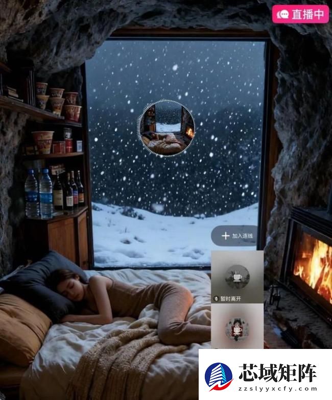 AI生成的“末日安全屋”，每晚正陪着年轻人入睡