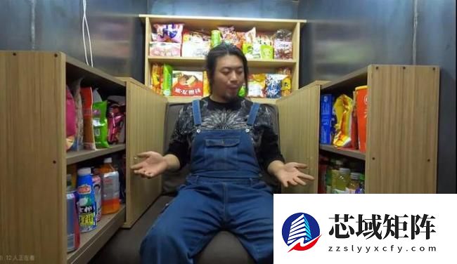 AI生成的“末日安全屋”，每晚正陪着年轻人入睡