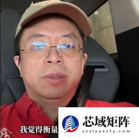 周鸿祎自称年轻人 5个月学做网红