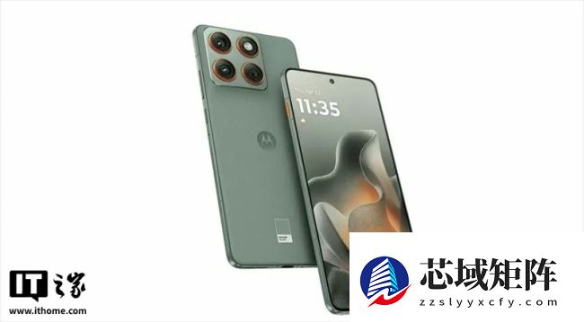 潘通 Pantone 2026 年度代表色“云上舞白”公布，摩托罗拉限定机型曝光