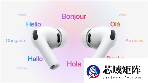 苹果iOS 26.2开发者预览版Beta发布：大批功能改！锁屏也能自定义液态玻璃