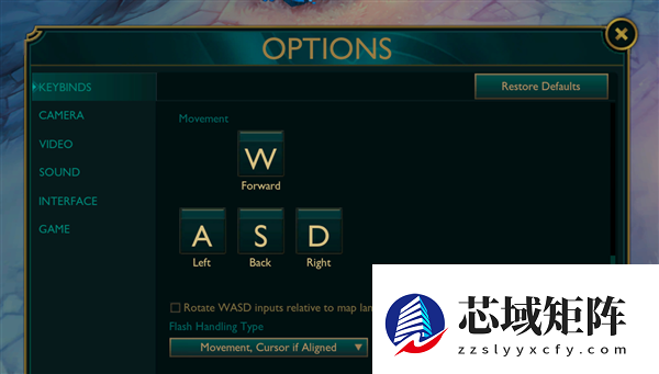 《英雄联盟》国服今日重磅更新！WASD模式正式上线 走A堪比外挂