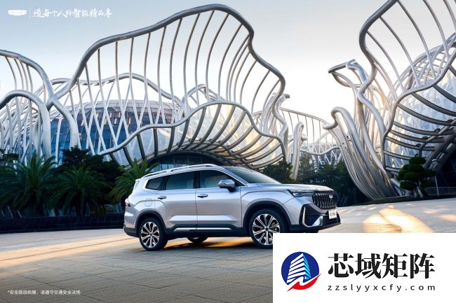 限时优惠价 8.99 万元起，第三代吉利豪越 L 上市