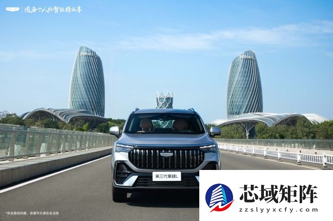 限时优惠价 8.99 万元起，第三代吉利豪越 L 上市