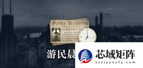 三角洲战役实机首曝 游戏订阅服务增长停滞
