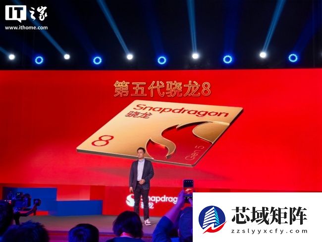 IT之家采访高通产品市场高级总监马晓民，解答大核 L2 缓存缩减疑惑