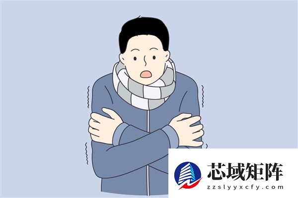 冻伤应去烧伤科就诊：千万别直接用热水泡