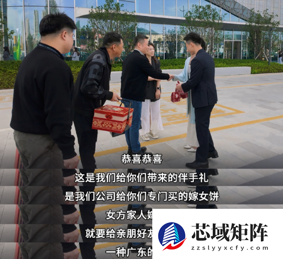 新婚车主驾驶P7+奔赴千里送喜糖 何小鹏回了一份“嫁女饼”