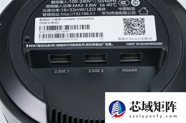 首发透明天线！华为路由X3 Pro日照金山图赏