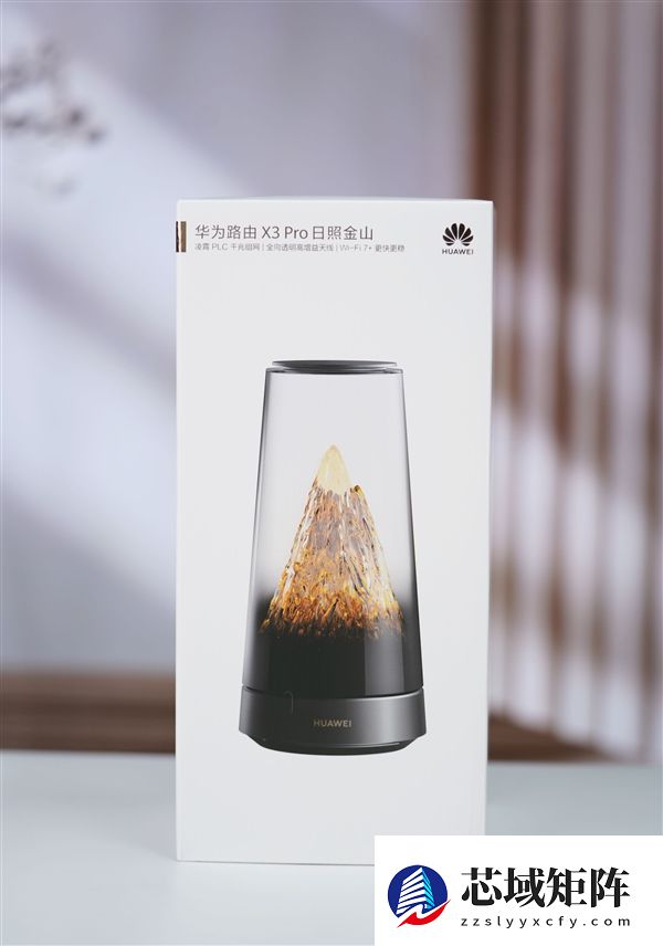 首发透明天线！华为路由X3 Pro日照金山图赏