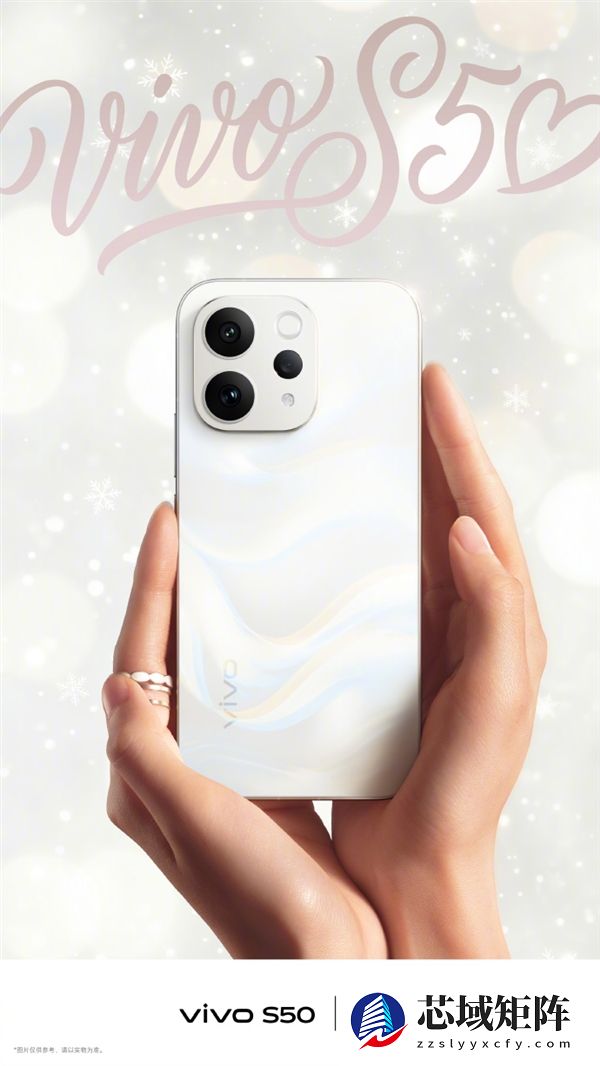 vivo S50四款配色全部公开:灵感紫梦幻浪漫
