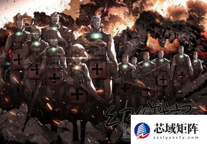 幼女战记第二季定档2026年，八年后震撼回归