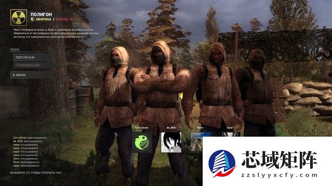 潜行者:普里皮亚季的召唤推0.9版MOD,新增多人合作与重机枪等丰富内容