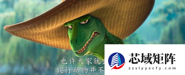 《疯狂动物城 2》的15个“隐藏彩蛋” 不知道你就白看了