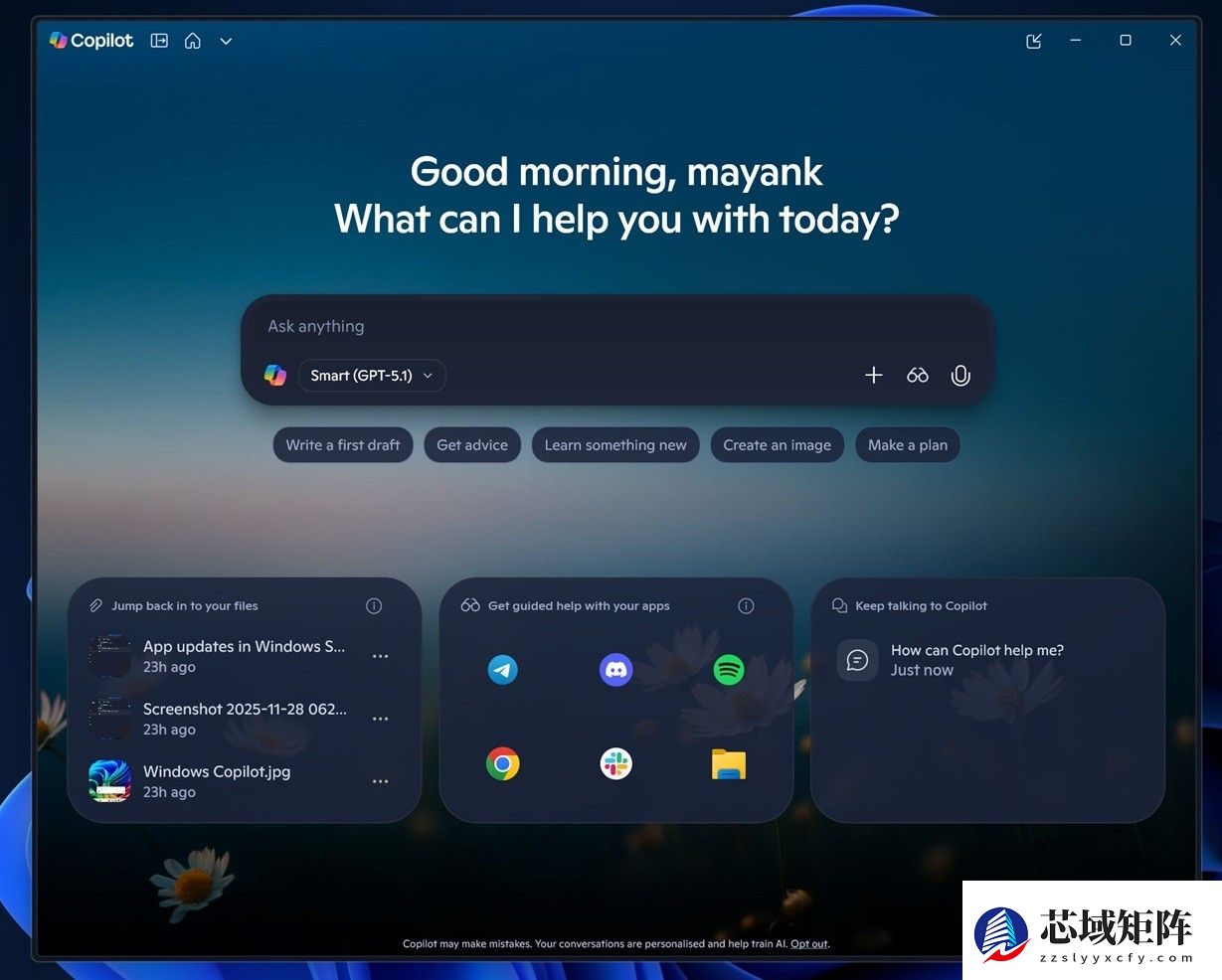 微软推Win11 Copilot重大更新：GPT-5.1全民可用，智能体将操控本地系统