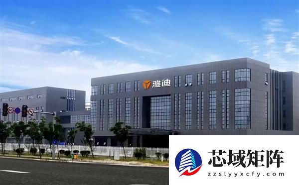 雅迪：网上的“铁皮座椅”新国标车属个别企业产品 我们绝不会有