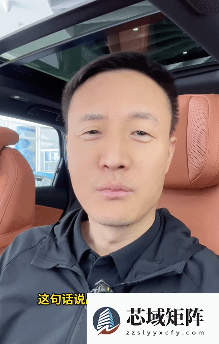 哪吒张勇：鞠躬90度为车主开门，学习雷军精神
