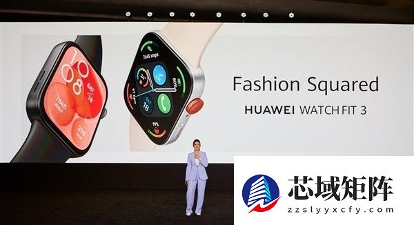 华为新一代小方表国内发布，轻若草莓
