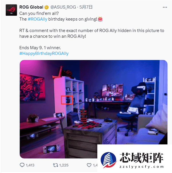 ROG Ally新款或发布,黑色外观小幅升级