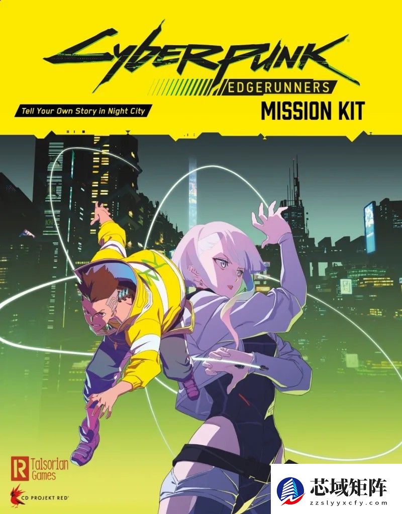 赛博朋克桌游续写边缘行者大结局
