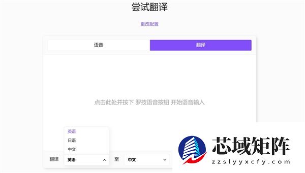 办公鼠标里的新王者！罗技MX Master 4上手