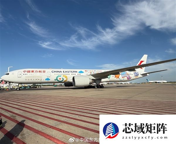 2万公里全球最长单程航线完成首航：“水门仪式”接风洗尘