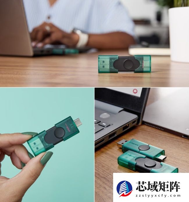 金士顿 DataTraveler Duo（DTDEG2）闪存盘上市：A / C 双接口，滑盖外壳